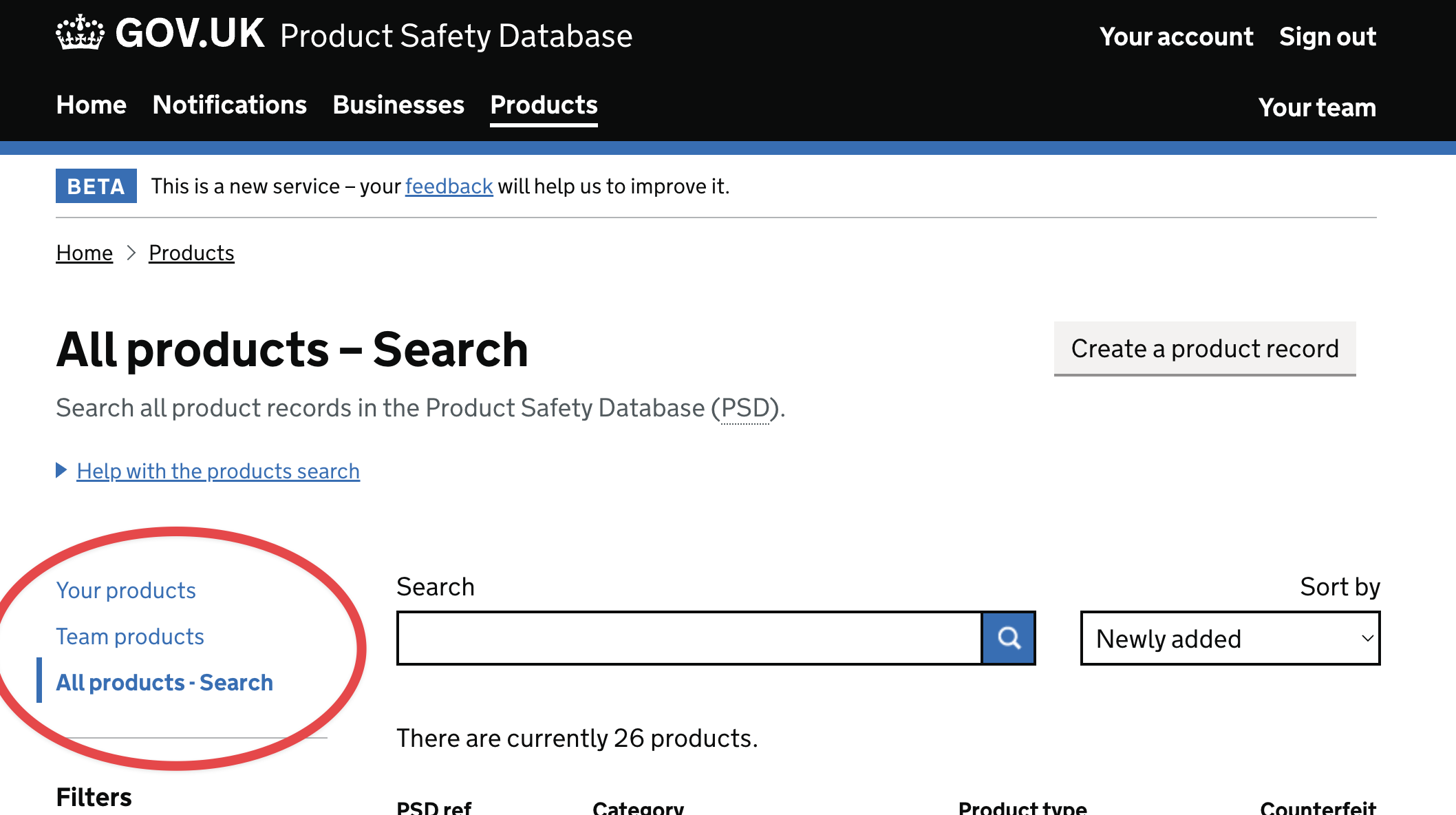 What the products area left navigation looks like